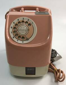 1000 jpy ~* operation not yet verification * pink telephone body public telephone Showa Retro Tamura electro- machine factory 675S-A2 10 jpy interior *okoy1377743-106*o2123