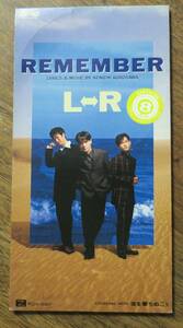 黒沢健一L⇔R黒沢秀樹エルアール木下裕晴L-R遠山裕Remember夜を撃ちぬこう岡井大二PCDA-00617[検]HOW四人囃子uncle-jam/Hanky Panky/USE/CD