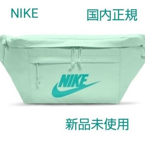 NIKE ナイキテックヒップパック 男女兼用