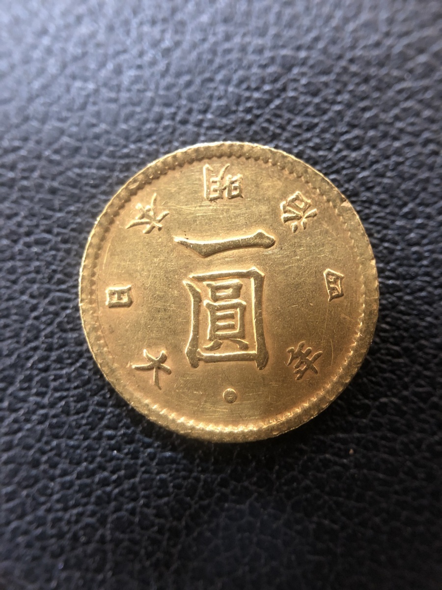 ホビー 古銭・旧1圓金貨の通販 シャン's shop|ラクマ by アンティー ホビー 古銭・旧1圓金貨の通販 シャン's shop|ラクマ by アンティー