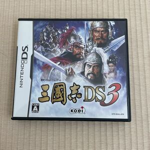 ニンテンドーDS 三国志DS3