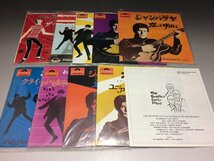 ビートルズ ポリドール盤 シングル・レコード 9枚セット 紙箱入り ビートルズ・アーリー・デイズ The Beatles Early Days DDI-13021~9 ◆24_画像4
