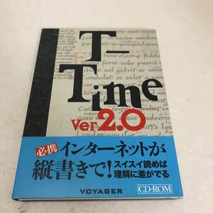 テキストビューワ　T-Time ver2.0 Windows PCソフト