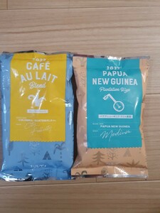 KALDI　カルディ　コーヒー　コーヒー豆　コロンビア　グアテマラ　パプアニューギニア