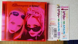 CDアルバム シャンプー　shampoo or Nothing!