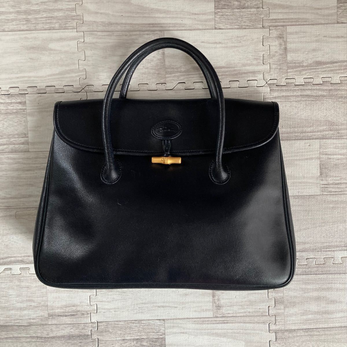 ゴールド】 LONGCHAMP - 良品 ロンシャンル フローネ シティ レザー