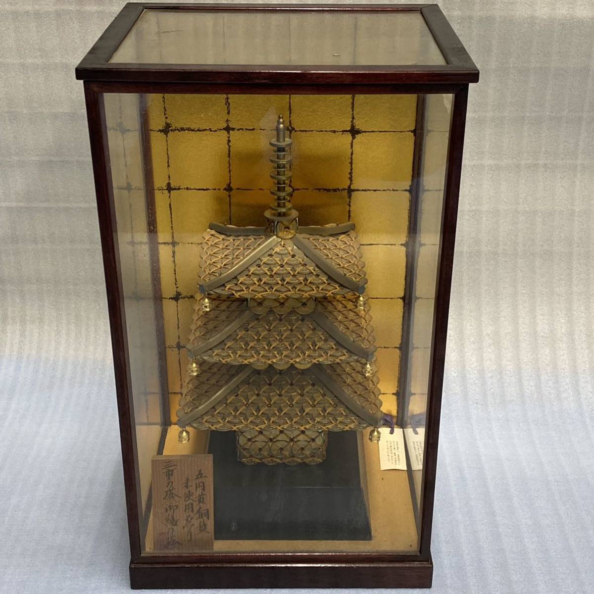 超美品再入荷品質至上! 五円玉製 金閣寺 置物 ガラスケース付 c96287