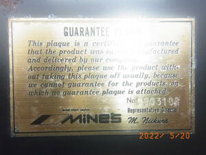 [ used ] that time thing MINES ECU DR30 FJ20DET RS turbo latter term type iron mask 2 door Junk [ Mines ]