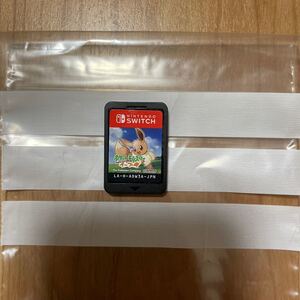 Nintendo Switch ポケットモンスター イーブイ