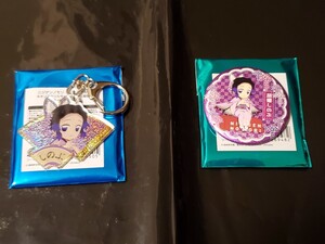 鬼滅の刃 ニジゲンノモリ ネオン缶バッジ ネオンアクリルキーホルダー 胡蝶しのぶ2種セット