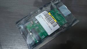 mSATA SSD→ 2.5インチ SATA SSD 変換アダプター