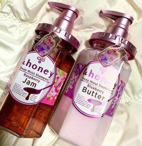 新品*限定品*&honey JAM&BUTTER シャンプートリートメントセット