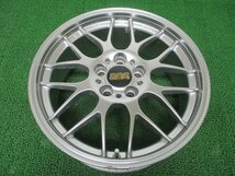 A574【送料無料】BBS FORGED RG703H アルミ ホイール 18インチ 1本 18×8J 5穴 114.3 +40 鍛造 軽量 人気 激安 クラウン アルファード 等に_画像1