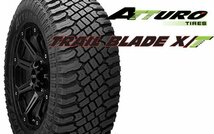 新品 車検対応 Black Mamba BM7 タホ サバーバン 20インチタイヤホイール ATTURO TRAIL BLADE XT 275/55R20 285/55R20 33x12.50R20_画像10