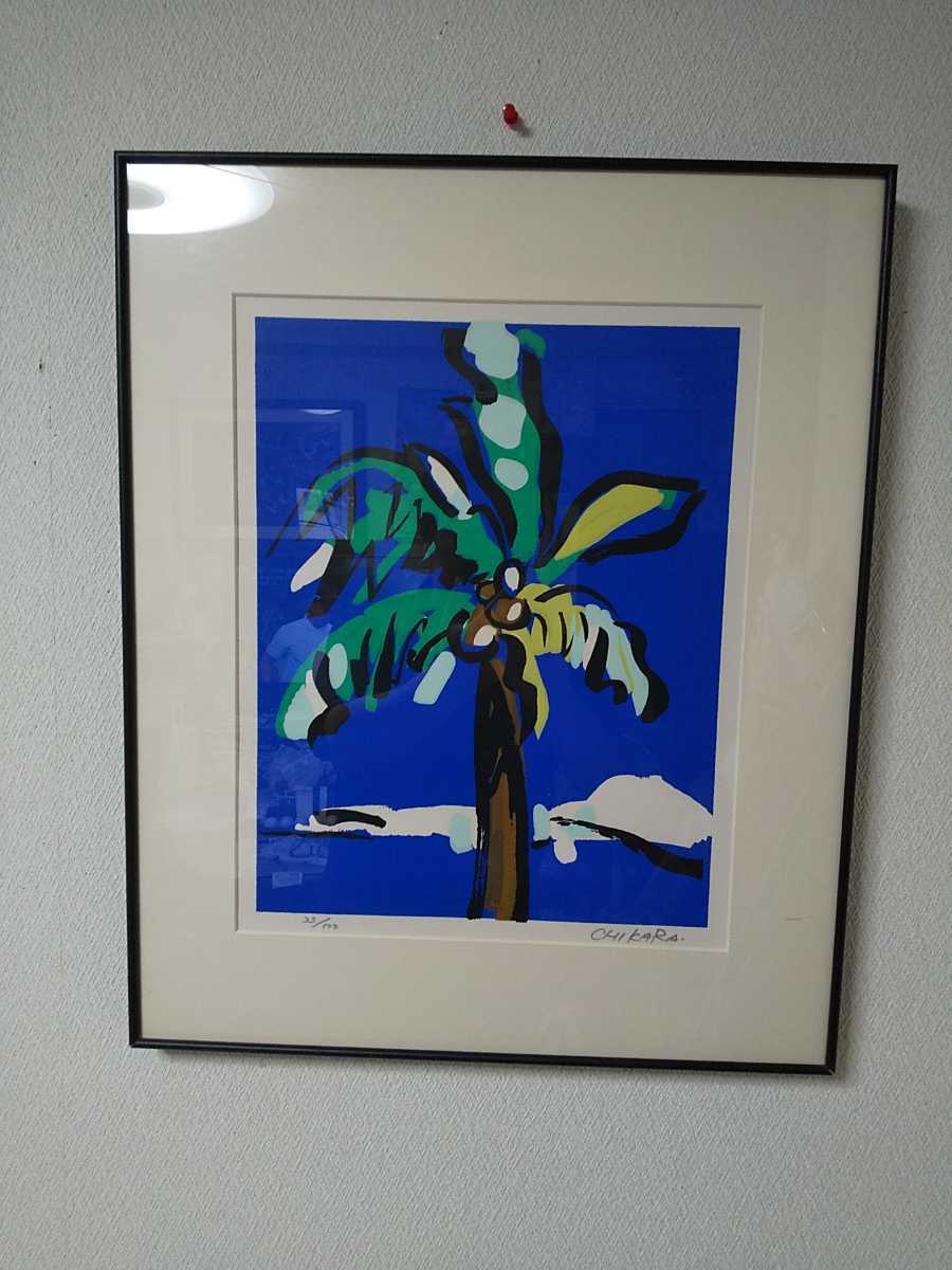 Gemälde Chikara Watanabe Sommerartikel Palme Siebdruck Lithographie Palme Kalifornien, Kunstwerk, drucken, Siebdruck