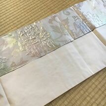 名古屋帯 箔グラデ 立体感のある花唐草 象牙色 正絹 美品/ay178/お茶席茶道華道お稽古色無地訪問着小紋紬_画像6