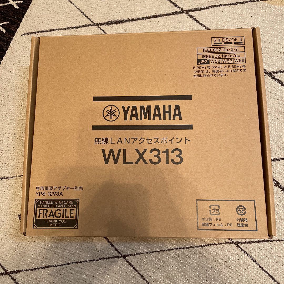 人気特価激安 かがつうシステムI s Yahoo店ヤマハ 無線LANアクセス