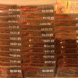 (96個) 火を使わないお灸 せんねん灸 太陽