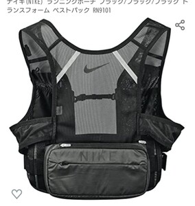 ナイキ(NIKE) ランニングポーチ ブラック/ブラック/ブラック トランスフォーム ベストパック RN9101