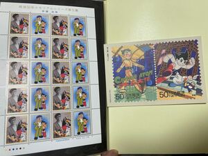 記念切手 ハガキ　手塚治虫 戦後50年メモリアルシリーズ 鉄腕アトム リボンの騎士　美品