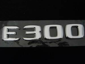 ☆ベンツ　クロームメッキトランクエンブレム E300 W211
