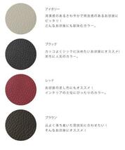 【送料無料】２人掛けソファー　脚付　日本製 「PVCレザーブラック色」_画像2