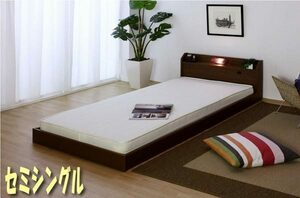 [ free shipping ] shelves light attaching low bed / mat attaching semi single 