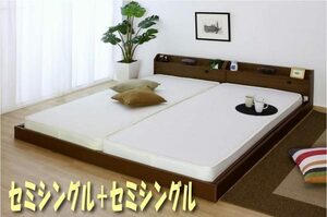 [ free shipping ] shelves light attaching low bed / mat attaching / King 