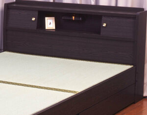 [ free shipping ] body . kind tatami bed ( double ) dark 