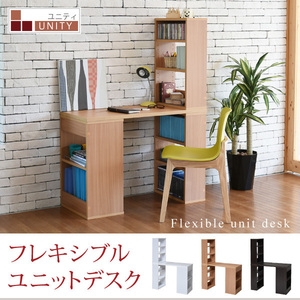  flexible unit desk bookcase attaching compact desk shelf attaching desk 100cm width study desk natural color 