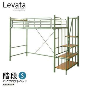  кровать-чердак труба bed спальная система Северная Европа интерьер лестница имеется труба кровать-чердак [Levata-revata-]