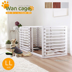 [.. campaign special price .. offer ] pet house LL size white pet gauge natural tree Japanese ash louver type one cage pra 