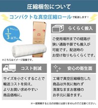 ベッド 棚付き マットレス付き シングル RUES【ルース】 送料無料 シンプルフォルムの多機能ベッド ポケットコイルマットレス付き_画像9