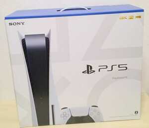 【新品未開封】【即日発送】PlayStation 5 (CFI-1100A01) 軽量ディスクドライブ搭載モデル PS5 プレステ5 プレイステーション5 本体 　