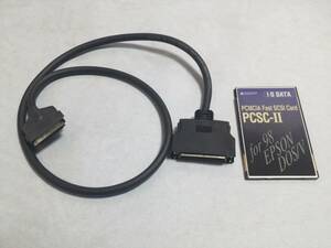 アイ・オーデータ　PCSC-2　PCMCIA　Fast SCSI Card　中古