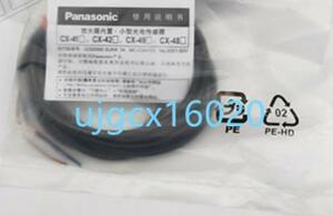 新品 PANASONIC 赤外線近接スイッチびまん反射光学センサーCX-421