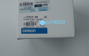 50個入りセット 新品 オムロン OMRON ソケット P2CF-08