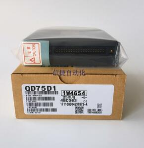 新品★MITSUBISHI　三菱電機　QD75D1 位置決めユニット 【6ヶ月保証付き】