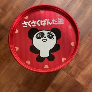 非売品 カバヤ さくさくぱんだ缶