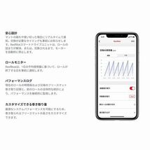 送料無料 Chihiros WRGBII PRO 45 水草育成用LED照明 45-60cm水槽用_画像4