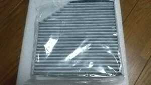  Audi air conditioner filter A6,A7 for etc. (4G) unused 