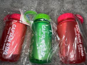 キャプテンスタッグ ウォーターボトル350ml 3個セット