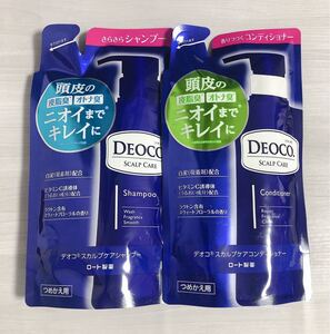 DEOCO シャンプーとコンディショナー詰替用 285mlのセット