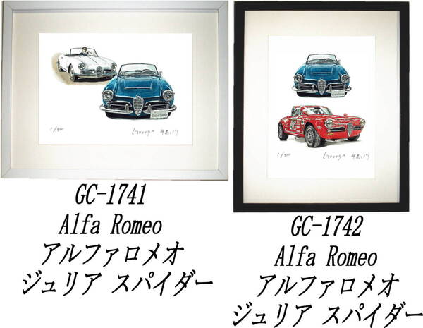 GC-1741 アルファロメオ・GC-1742 Alfa Romeo限定版画300部 直筆サイン有 額装済●作家 平右ヱ門 希望ナンバーをお選びください。