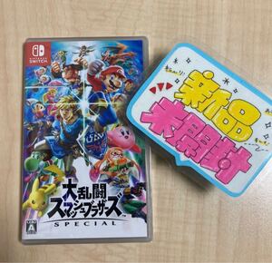 【switch】 大乱闘スマッシュブラザーズSPECIAL