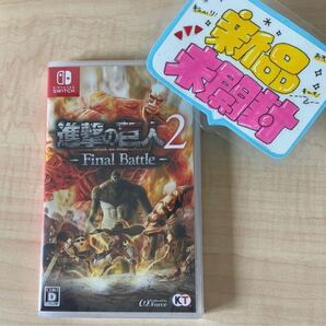 【switch】進撃の巨人2 -Fianl Batle-