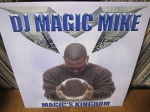 DJ Magic Mike / Magic's Kingdom, A Night To Rememberネタ, 2LP