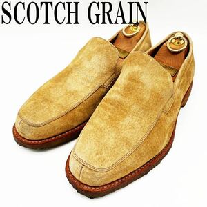 SCOTCH GRAIN スコッチグレイン ローファー 25.5EEE ベージュ メンズ 革靴 スエード スリッポン