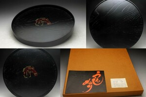 【余韻】　京漆器 天然木製 柳絵蒔絵付 丸盆★茶道具 化粧箱 無傷美品＜同梱可＞