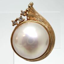 【TASAKI(田崎真珠)】マベパールイヤリング 13.80×13.70mm メレダイヤ 0.04ct/0.04ct K18 11.6g ED8_画像5